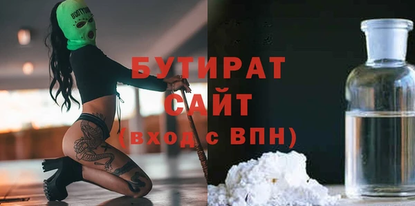 дживик Абаза
