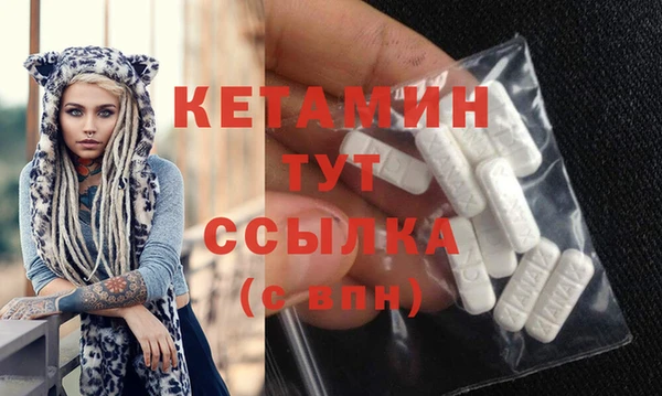 герыч Наволоки