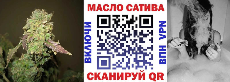 ТГК жижа  цена   Новотитаровская 
